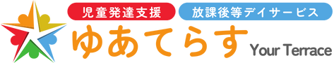 ゆあてらす（Your Terrace）